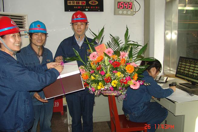 生日送祝?；顒?dòng)